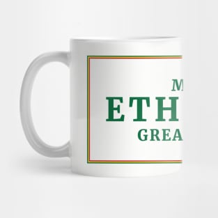 Make Ethiopia Great Again, MEGA Mug